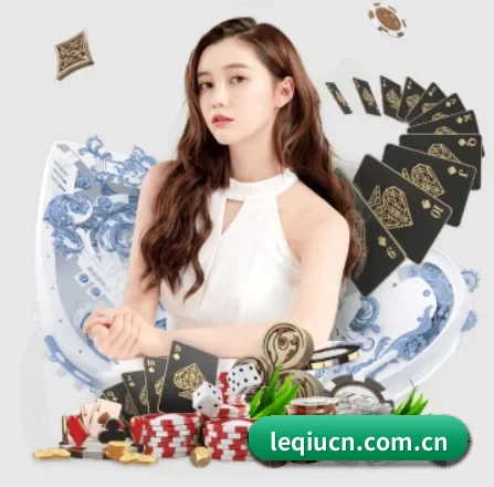 乐球直播 APP